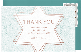 'Painterly Star' Bar Mitzvah Thank You Note