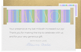 'Color Block Scroll' Bat Mitzvah Thank You Note
