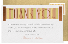 'Color Block Scroll' Bat Mitzvah Thank You Note