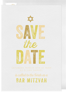 'Vintage Type' Bar Mitzvah Save the Date