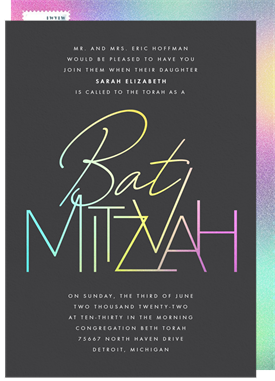 'Avant' Bat Mitzvah Invitation