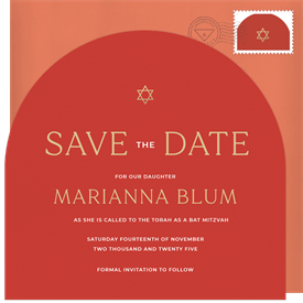 'Trendy Modern Arch' Bat Mitzvah Save the Date