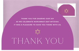 'Trendy Modern Arch' Bat Mitzvah Thank You Note