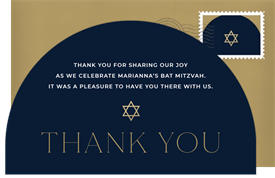 'Trendy Modern Arch' Bat Mitzvah Thank You Note