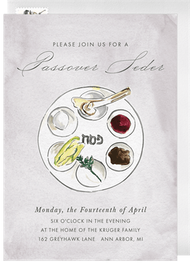 'Seder Plate' Passover Invitation