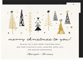 'Minimalist Trees' Christmas Greetings Card