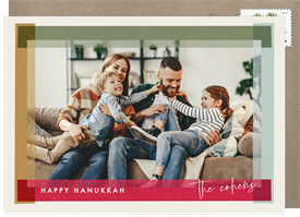 'Overlay Border' Hanukkah Card