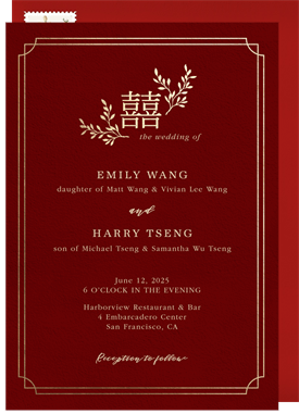 'Double Happiness Branches' Wedding Invitation