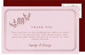 'Double Happiness Branches' Wedding Thank You Note