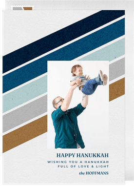 'Festive Stripes' Hanukkah Card