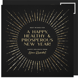 'Champagne Starburst' Business New Year's Greeting Card