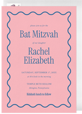 'Fun Wavy Frame' Bat Mitzvah Invitation