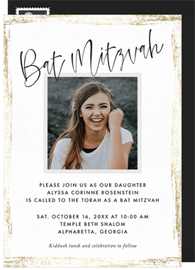 'Gold Brushed Edges' Bat Mitzvah Invitation