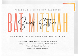 'Ombre Bat Mitzvah' Bat Mitzvah Invitation