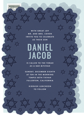 'Subtle Stars' Bar Mitzvah Invitation