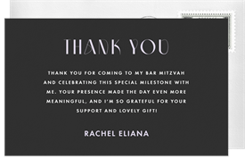 'Holographic Stars' Bat Mitzvah Thank You Note