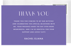 'Holographic Stars' Bat Mitzvah Thank You Note