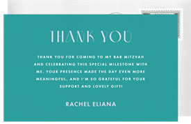 'Holographic Stars' Bat Mitzvah Thank You Note