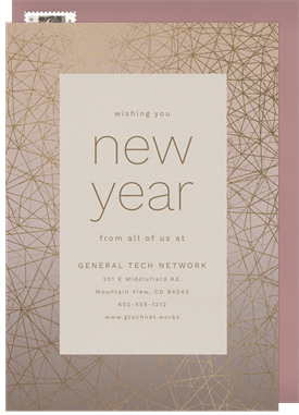 'Golden Network' Business New Year's Greeting Card