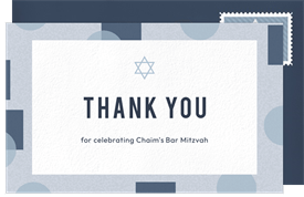 'Geo Frame' Bar Mitzvah Thank You Note