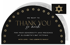 'Arch Mitzvah' Bat Mitzvah Thank You Note
