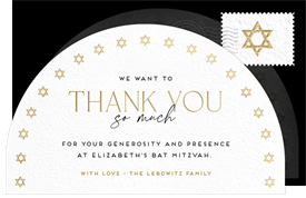'Arch Mitzvah' Bat Mitzvah Thank You Note