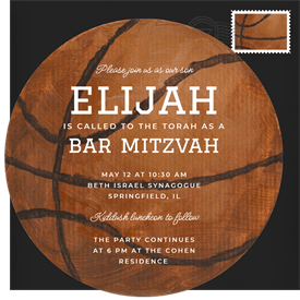 'Hand-painted Basketball' Bar Mitzvah Invitation