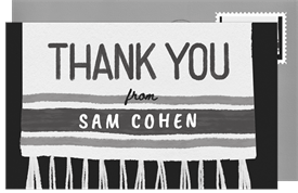 'Fringed Tallit' Bar Mitzvah Thank You Note