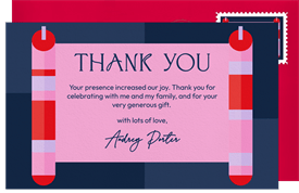 'Bold Torah' Bat Mitzvah Thank You Note