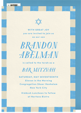 'Modern Dashed Border' Bar Mitzvah Invitation