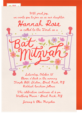 'Floral Torah' Bat Mitzvah Invitation