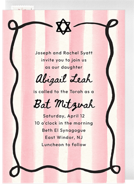 'Loopy Frame' Bat Mitzvah Invitation