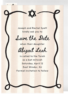 'Loopy Frame' Bat Mitzvah Save the Date