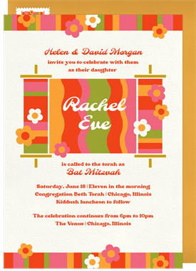 'Retro Torah' Bat Mitzvah Invitation