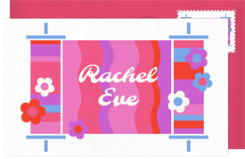 'Retro Torah' Bat Mitzvah Thank You Note