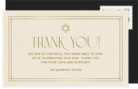 'Sophisticated Art Deco' Bar Mitzvah Thank You Note