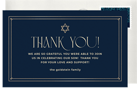 'Sophisticated Art Deco' Bar Mitzvah Thank You Note