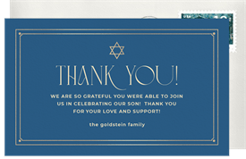 'Sophisticated Art Deco' Bar Mitzvah Thank You Note