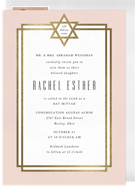 'Elegant Modern Star' Bat Mitzvah Invitation