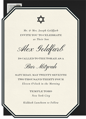 'Refined Lines' Bar Mitzvah Invitation