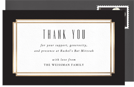 'Elegant Modern Star' Bat Mitzvah Thank You Note