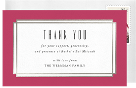 'Elegant Modern Star' Bat Mitzvah Thank You Note