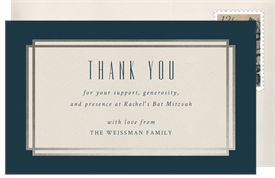 'Elegant Modern Star' Bat Mitzvah Thank You Note