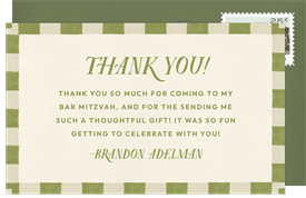 'Modern Dashed Border' Bar Mitzvah Thank You Note