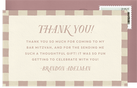 'Modern Dashed Border' Bar Mitzvah Thank You Note