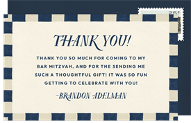 'Modern Dashed Border' Bar Mitzvah Thank You Note