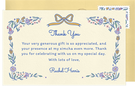 'Bows & Blossoms' Bat Mitzvah Thank You Note