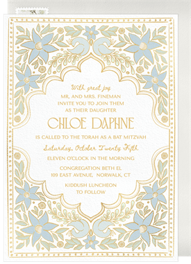 'Golden Bloom' Bat Mitzvah Invitation