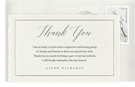 'Classic Deckled Edge' Bar Mitzvah Thank You Note