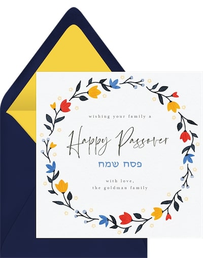 Passover greeting: Bright Spring Florals Card